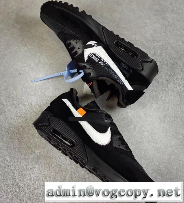 2色可選 個性的なスタイル  Off-White スニーカー オフホワイト あらゆるシーンで活躍