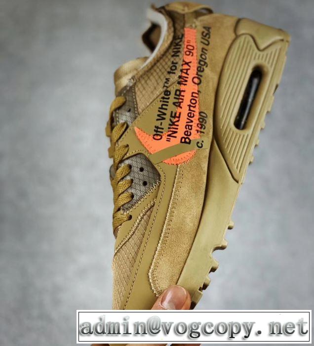 2色可選 個性的なスタイル  Off-White スニーカー オフホワイト あらゆるシーンで活躍