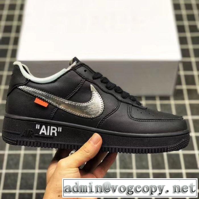 多色可選 2020最新一番人気 スニーカー Off-White オフホワイト 根強い人気を誇る