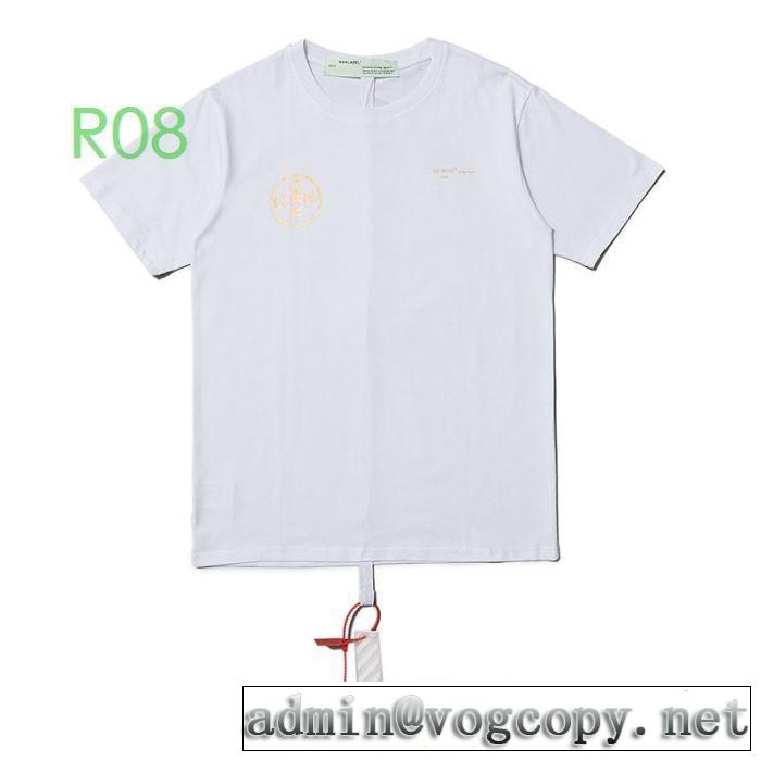 半袖/Tシャツ 大人気柄 2020春新作 2色可選 Off-White 非常にシンプルなデザインなオフホワイト