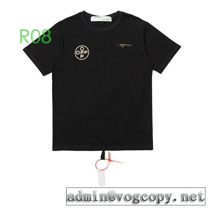 半袖/Tシャツ 大人気柄 2020春新作 2色可選 Off-White 非常にシンプルなデザインなオフホワイト