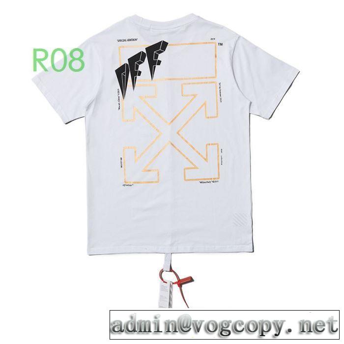 半袖/Tシャツ 大人気柄 2020春新作 2色可選 Off-White 非常にシンプルなデザインなオフホワイト