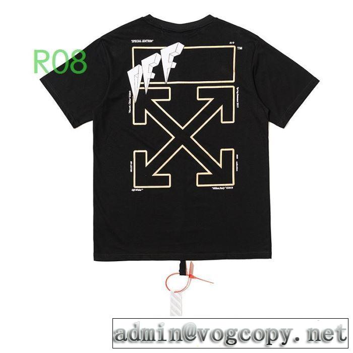 半袖/Tシャツ 大人気柄 2020春新作 2色可選 Off-White 非常にシンプルなデザインなオフホワイト