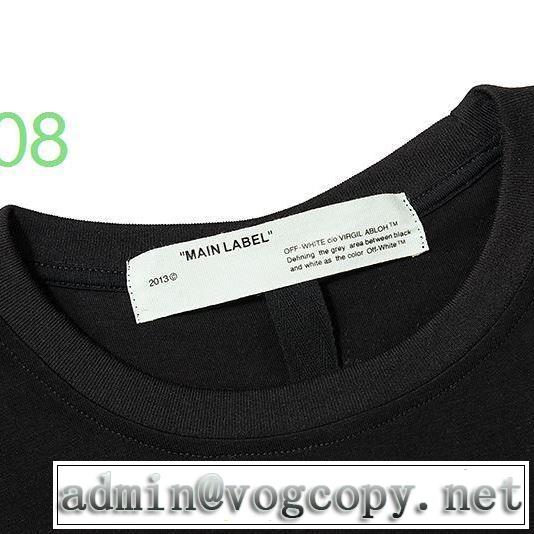 半袖/Tシャツ 大人気柄 2020春新作 2色可選 Off-White 非常にシンプルなデザインなオフホワイト