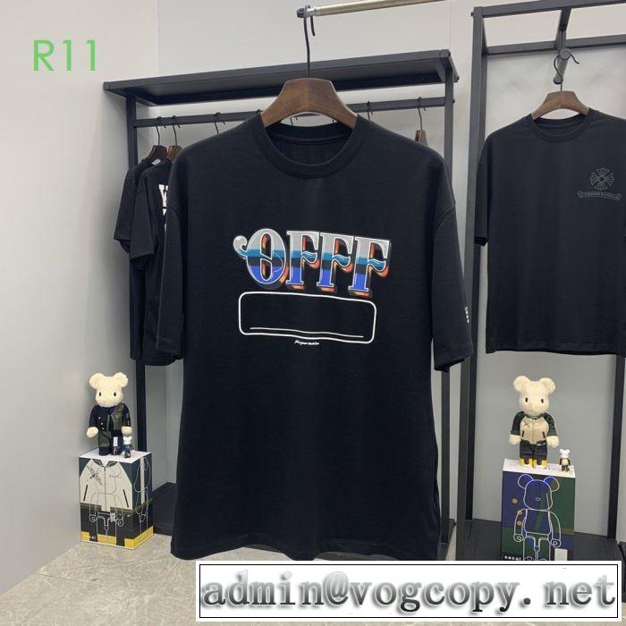 2020モデル 2色可選 海外でも人気なブランド Off-White オフホワイト 半袖/Tシャツ 高級感のある素材