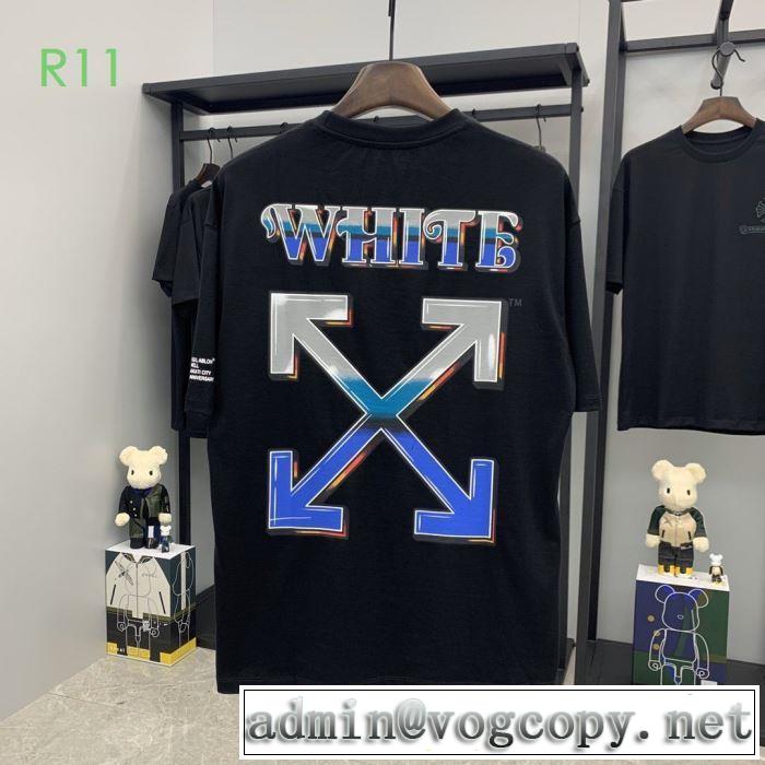 2020モデル 2色可選 海外でも人気なブランド Off-White オフホワイト 半袖/Tシャツ 高級感のある素材