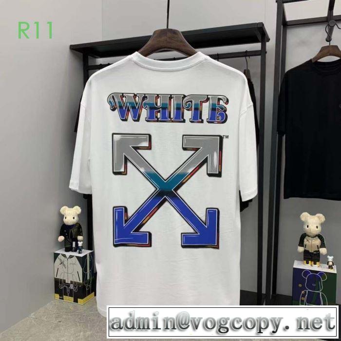 2020モデル 2色可選 海外でも人気なブランド Off-White オフホワイト 半袖/Tシャツ 高級感のある素材