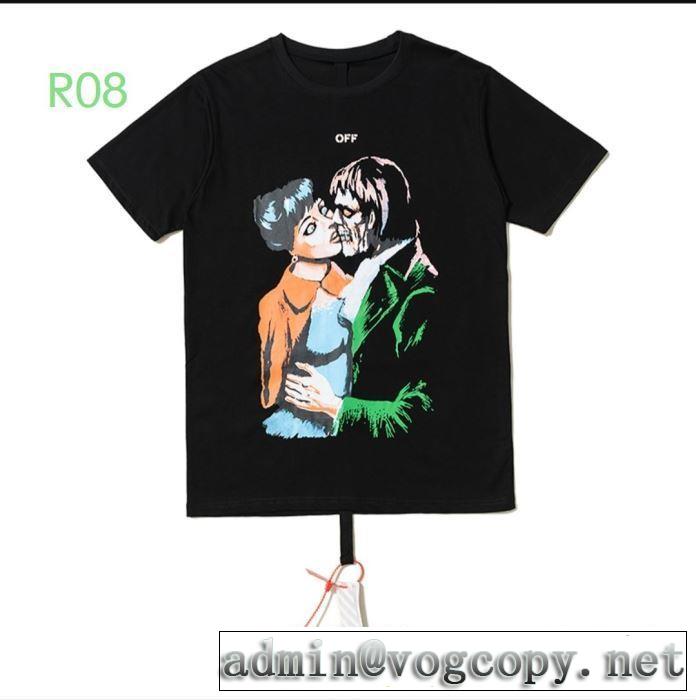 2色可選2020SS人気 Off-White 半袖/Tシャツおしゃれな人が持っているオフホワイト