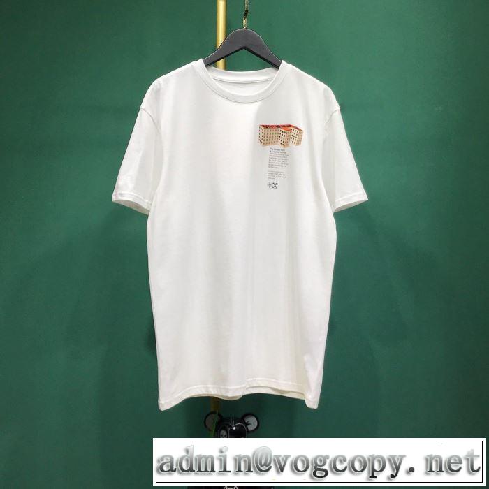 3色可選 Off-White20新作です オフホワイト 半袖/Tシ ャツ 2年以上連続１位獲得