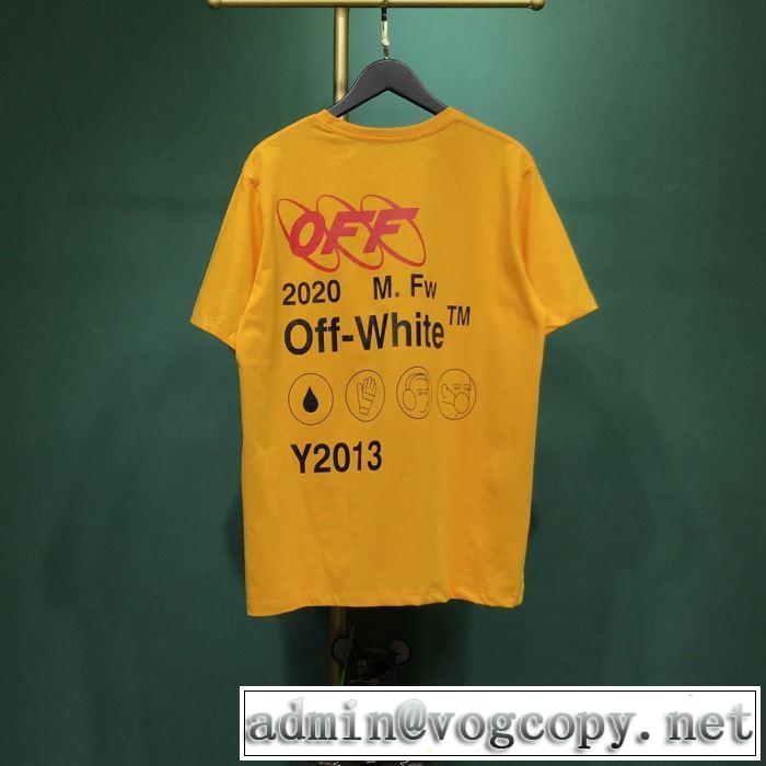 2020話題の商品 Off-White オフホワイト 半袖/Tシャツ おしゃれに大人の必見