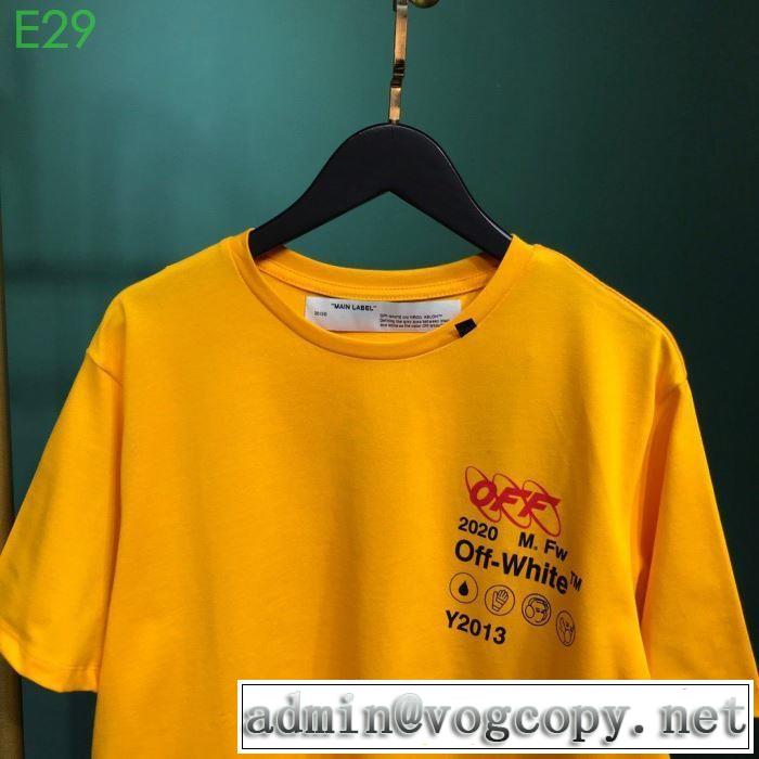 2020話題の商品 Off-White オフホワイト 半袖/Tシャツ おしゃれに大人の必見