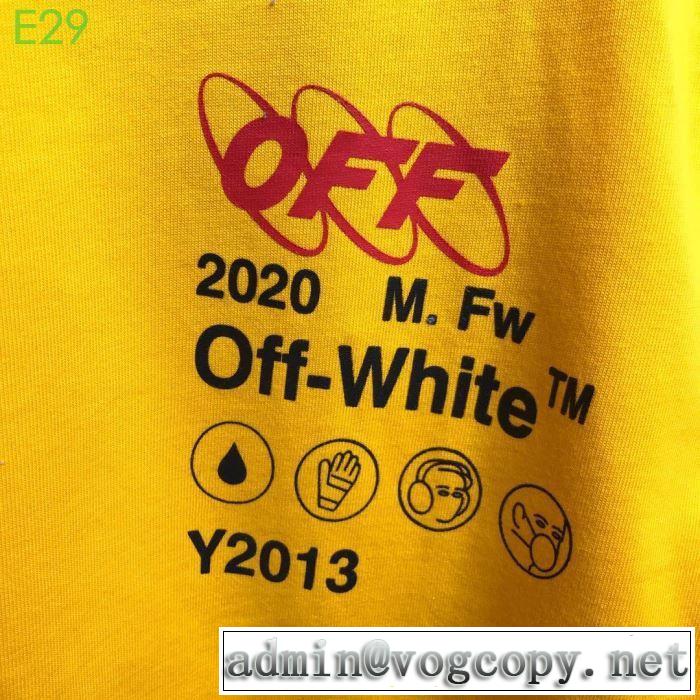 2020話題の商品 Off-White オフホワイト 半袖/Tシャツ おしゃれに大人の必見