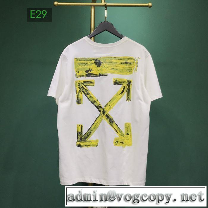 2色可選2020年春夏コレクション Off-Whiteお値段もお求めやすい オフホワイト 半袖/Tシャツ