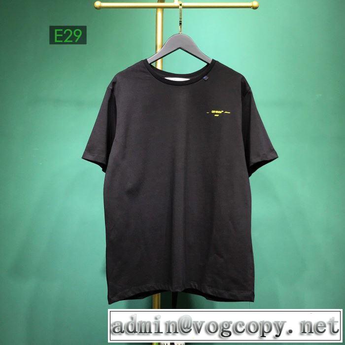 2色可選2020年春夏コレクション Off-Whiteお値段もお求めやすい オフホワイト 半袖/Tシャツ