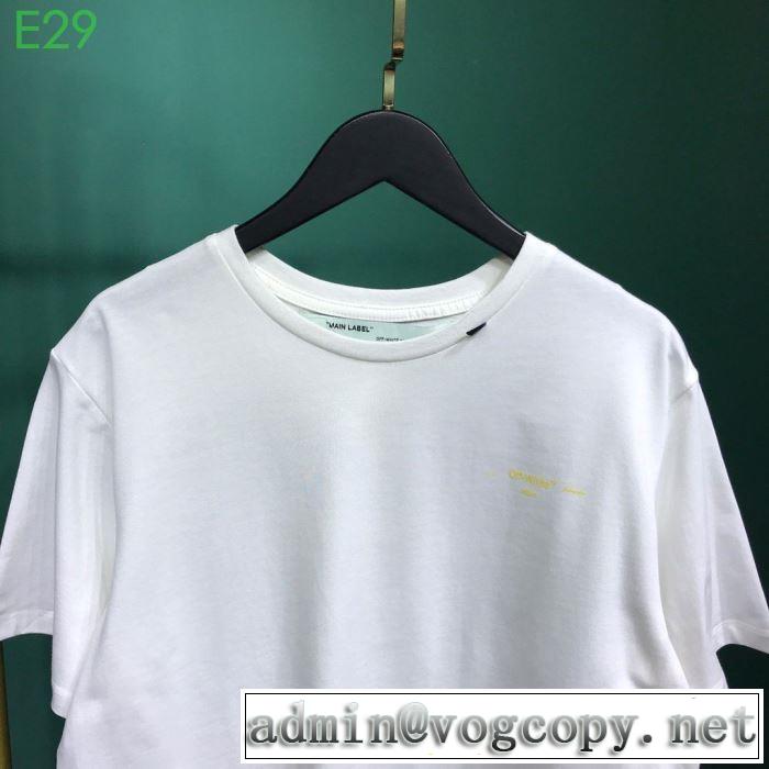 2色可選2020年春夏コレクション Off-Whiteお値段もお求めやすい オフホワイト 半袖/Tシャツ