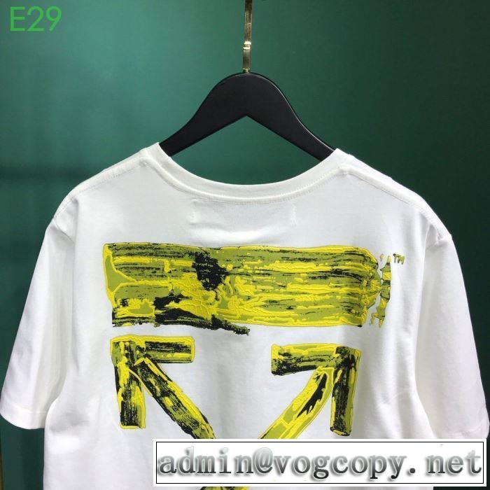 2色可選2020年春夏コレクション Off-Whiteお値段もお求めやすい オフホワイト 半袖/Tシャツ