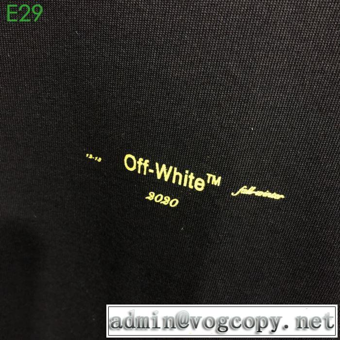 2色可選2020年春夏コレクション Off-Whiteお値段もお求めやすい オフホワイト 半袖/Tシャツ