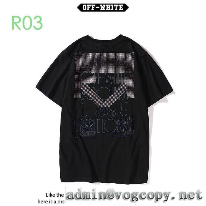 Off-White 普段のファッション 2色可選 オフホワイト 半袖/Tシャツ おしゃれな人が持っている 20新作です