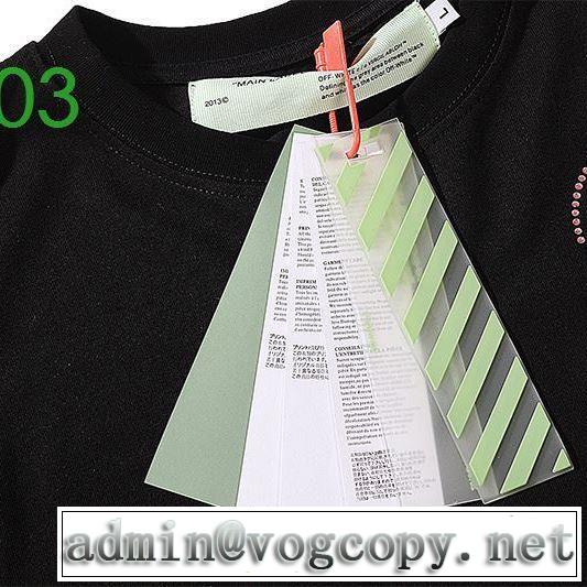 Off-White 普段のファッション 2色可選 オフホワイト 半袖/Tシャツ おしゃれな人が持っている 20新作です