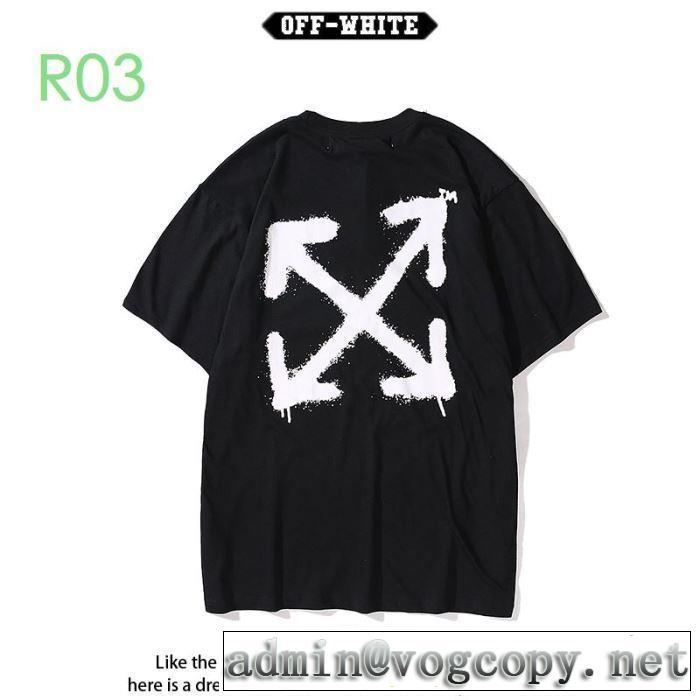 3色可選 2020モデル  Off-White 狙える優秀アイテム オフホワイト 半袖/Tシャツ 大人気のブランドの新作