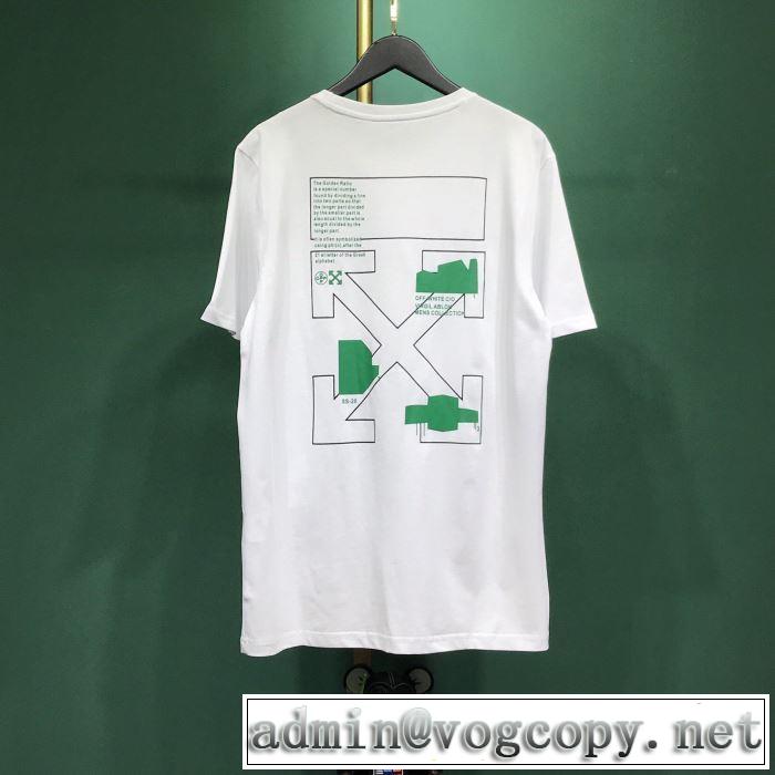 2色可選 海外でも大人気Off-White オフホワイト 半袖/Tシャツ 2020年春夏コレクション
