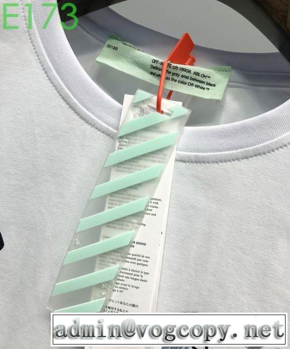 Off-White 2色可選 2020SS人気 オフホワイト 半袖/Tシャツ 非常にシンプルなデザインな