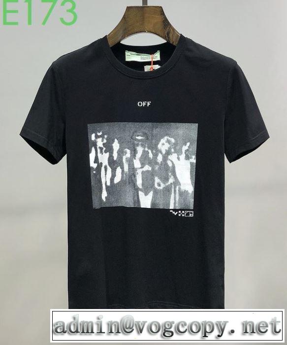 2色可選 Off-White お値段もお求めやすい オフホワイト 半袖/Tシャツ 20SS☆送料込
