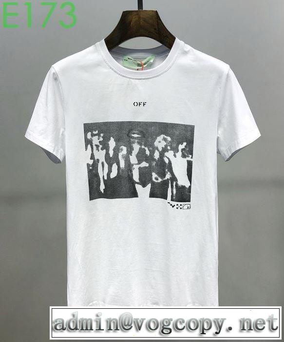 2色可選 Off-White お値段もお求めやすい オフホワイト 半袖/Tシャツ 20SS☆送料込