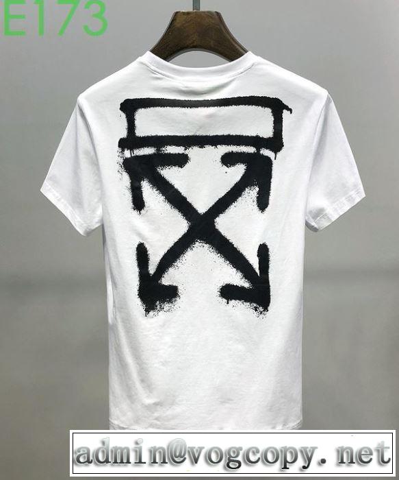 2色可選 Off-White お値段もお求めやすい オフホワイト 半袖/Tシャツ 20SS☆送料込