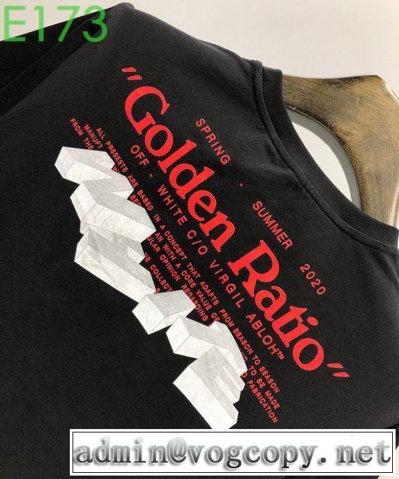 今なお素敵なアイテムだ 2色可選 Off-Whiteお手頃プライス オフホワイト 半袖/Tシャツ
