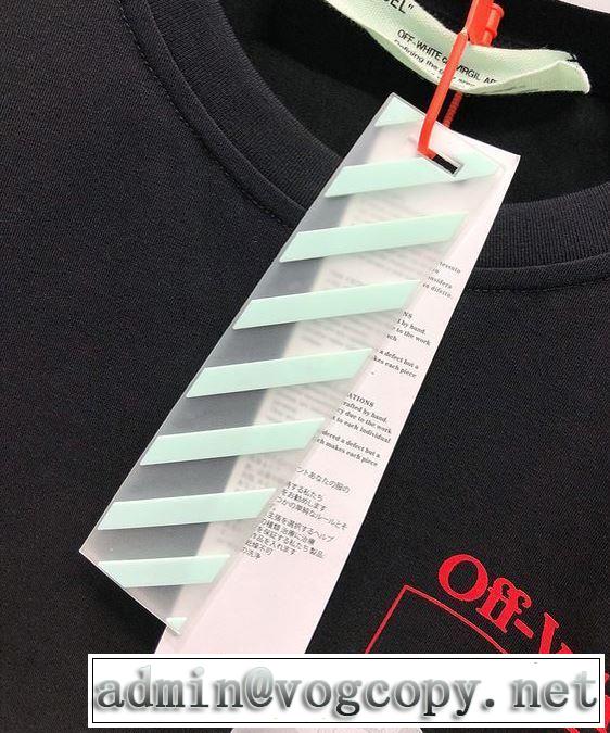 今なお素敵なアイテムだ 2色可選 Off-Whiteお手頃プライス オフホワイト 半袖/Tシャツ
