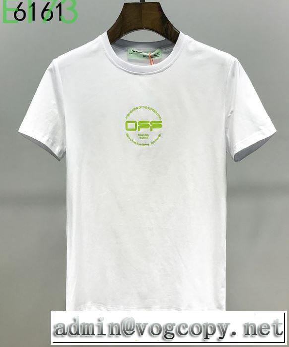 20新作です 2色可選 Off-White安心安全人気通販 オフホワイト 半袖/Tシャツ コーデの完成度を高める