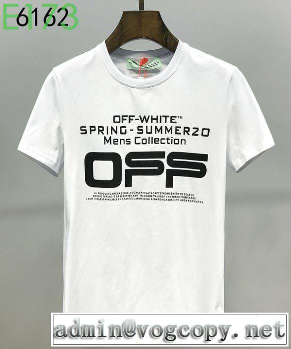 おしゃれに大人の必見 2色可選 Off-White オフホワイト 2020年春限定半袖/Tシャツ