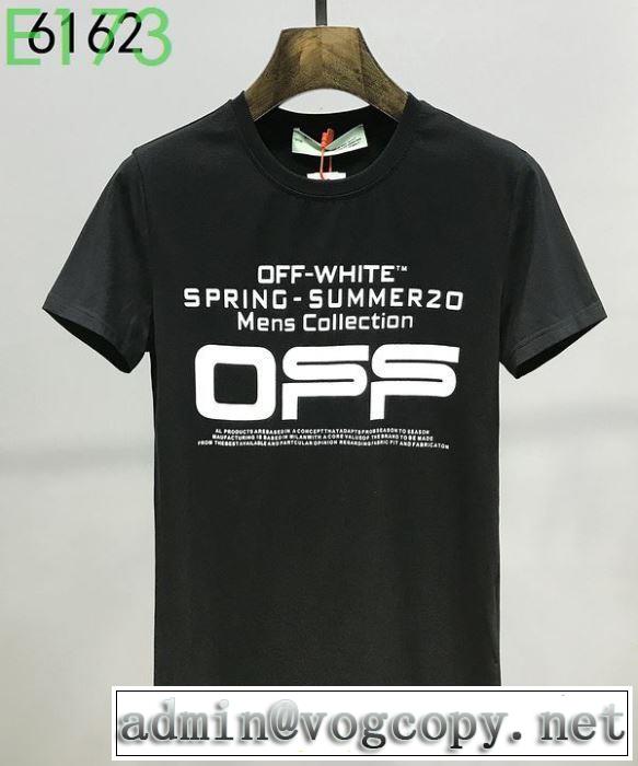 おしゃれに大人の必見 2色可選 Off-White オフホワイト 2020年春限定半袖/Tシャツ