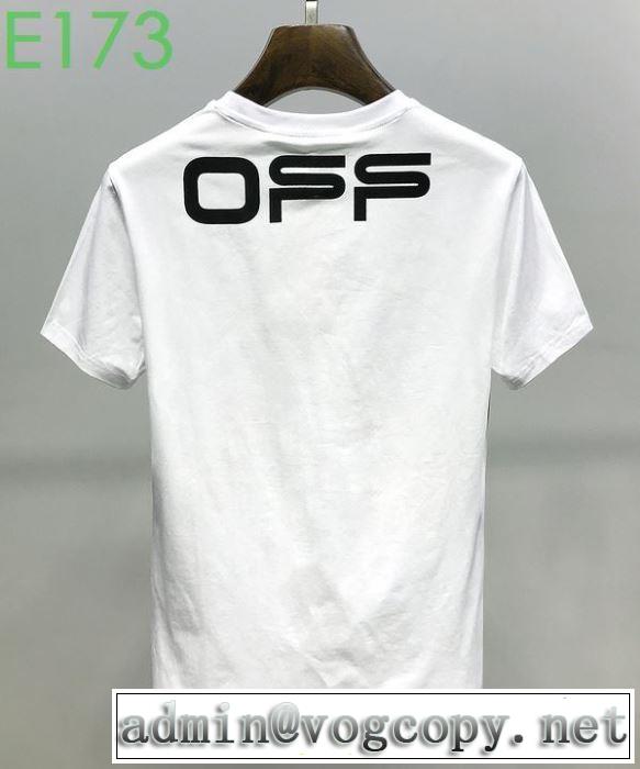 おしゃれに大人の必見 2色可選 Off-White オフホワイト 2020年春限定半袖/Tシャツ