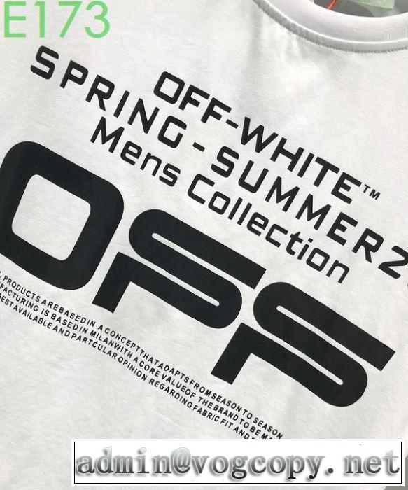 おしゃれに大人の必見 2色可選 Off-White オフホワイト 2020年春限定半袖/Tシャツ