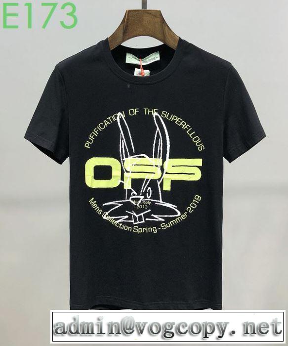 20SSトレンド 2色可選 Off-White 半袖/Tシャツ オススメのアイテムを見逃すな オフホワイト