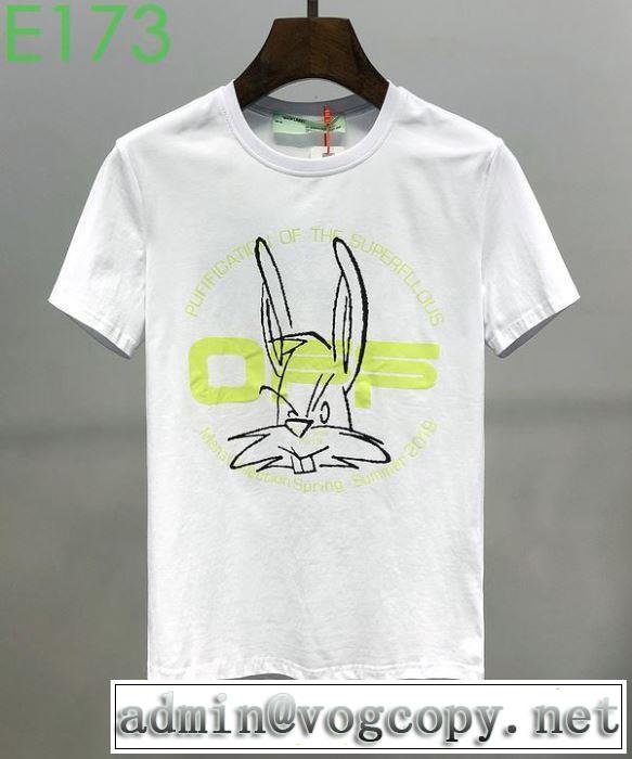 20SSトレンド 2色可選 Off-White 半袖/Tシャツ オススメのアイテムを見逃すな オフホワイト
