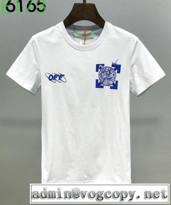 2色可選 大幅割引価格 2020年春夏コレクション Off-White オフホワイト 半袖/Tシャツ