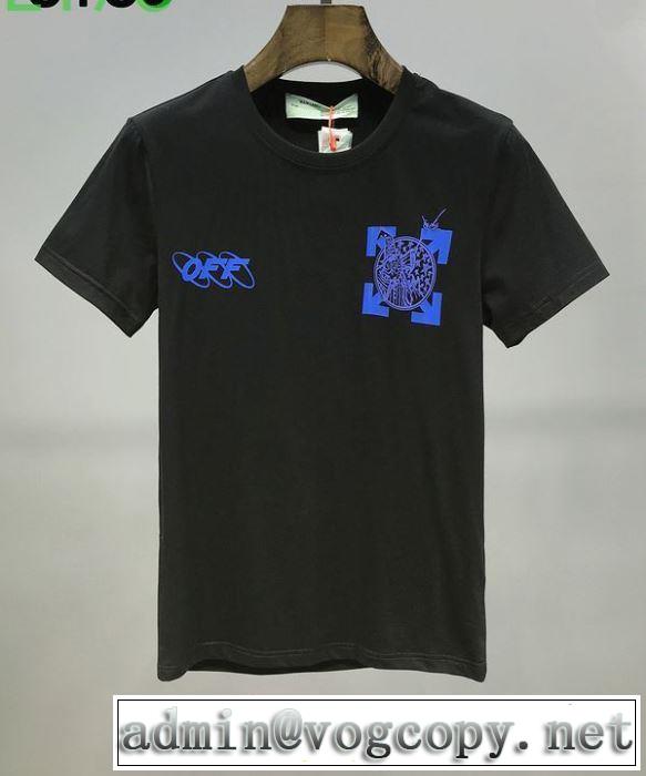 2色可選 大幅割引価格 2020年春夏コレクション Off-White オフホワイト 半袖/Tシャツ