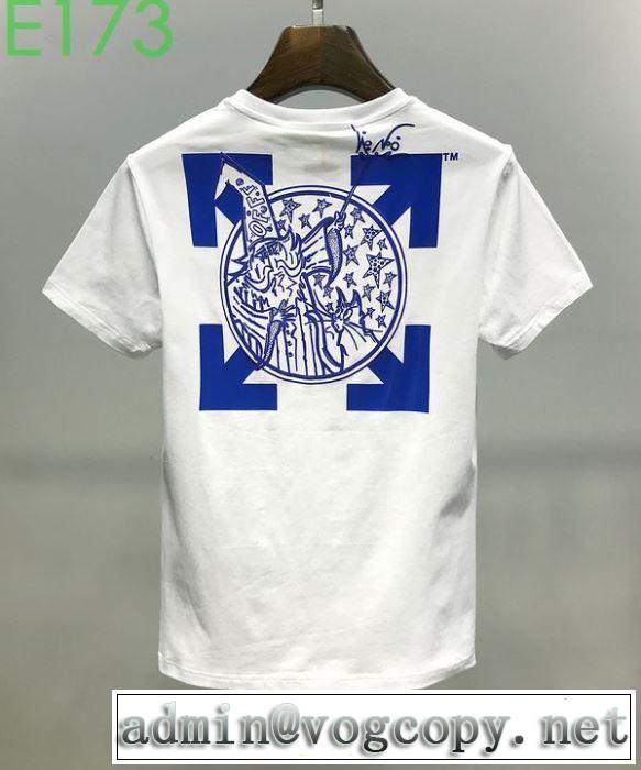 2色可選 大幅割引価格 2020年春夏コレクション Off-White オフホワイト 半袖/Tシャツ