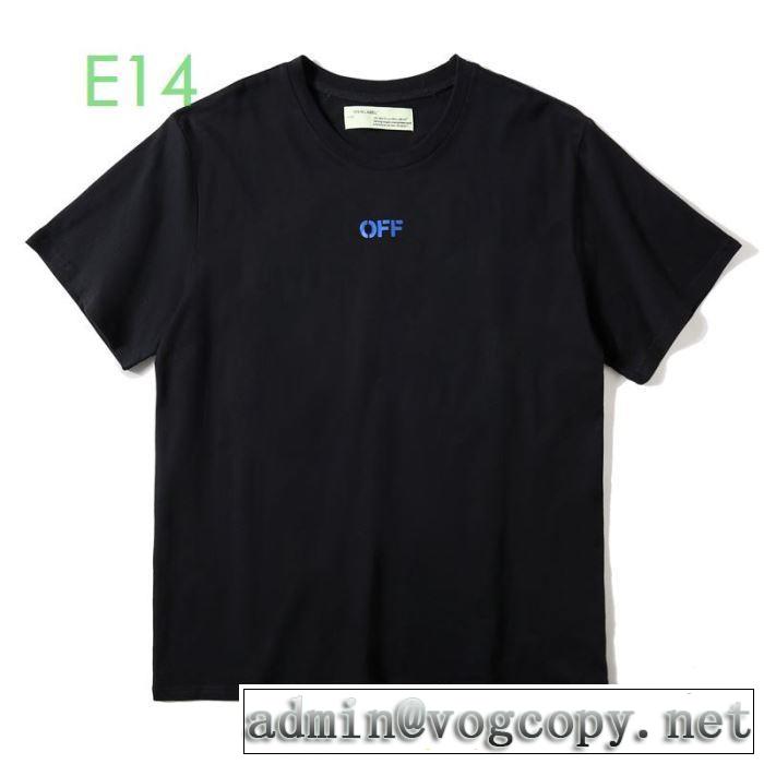 人気が継続中 Off-White オフホワイト 2020モデル 半袖/Tシャツ ファッショニスタを中心に新品が非常に人気