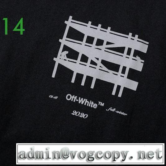 Off-White2020話題の商品 オフホワイト 安心安全人気通販 半袖/Tシャツ 人気を集め