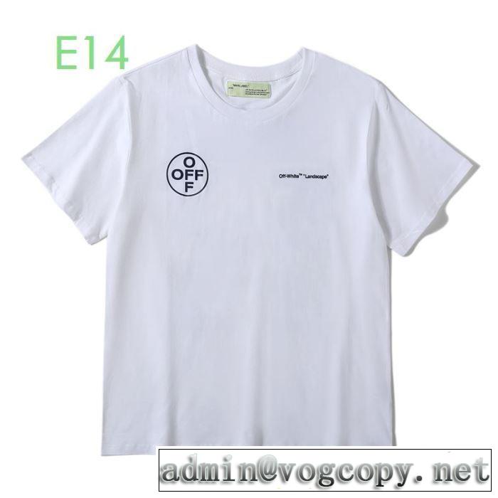 20新作です3色可選 どのアイテムも手頃な価格で Off-White オフホワイト 半袖/Tシャツ 今年の春トレンド
