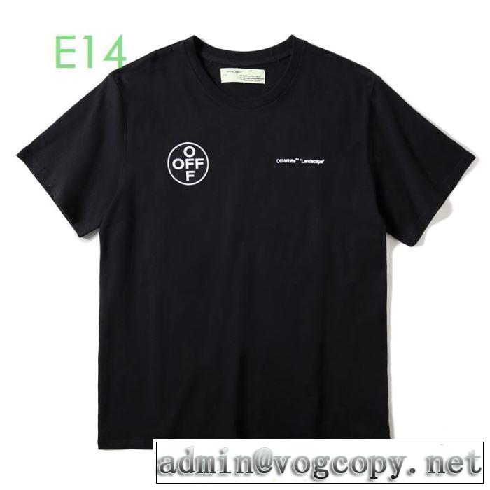 20新作です3色可選 どのアイテムも手頃な価格で Off-White オフホワイト 半袖/Tシャツ 今年の春トレンド