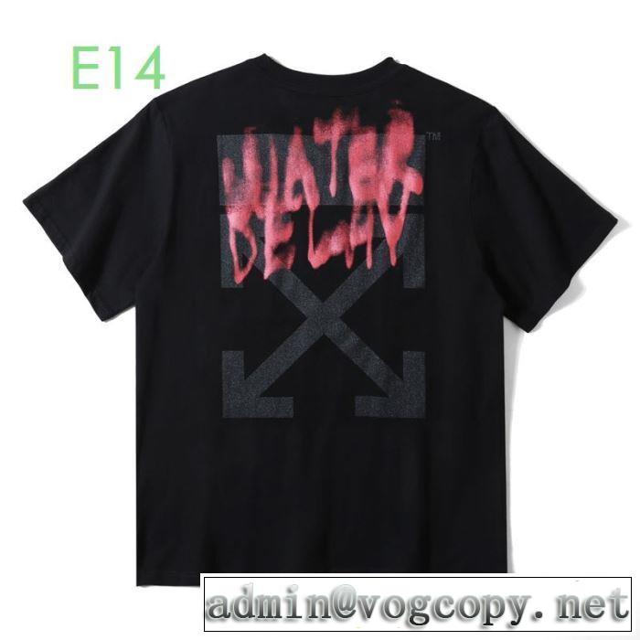 Off-White 20SS☆送料込 オフホワイト上品に着こなせ 半袖/Tシャツ 人気が継続中
