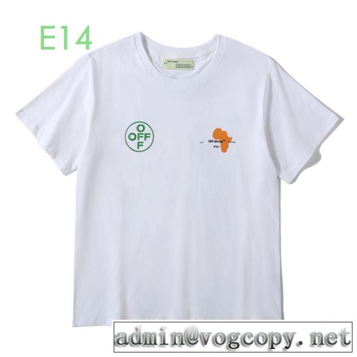 安心の実績 2色可選人気の高いブランド オフホワイト 半袖/Tシャツ ファッションに合わせ Off-White