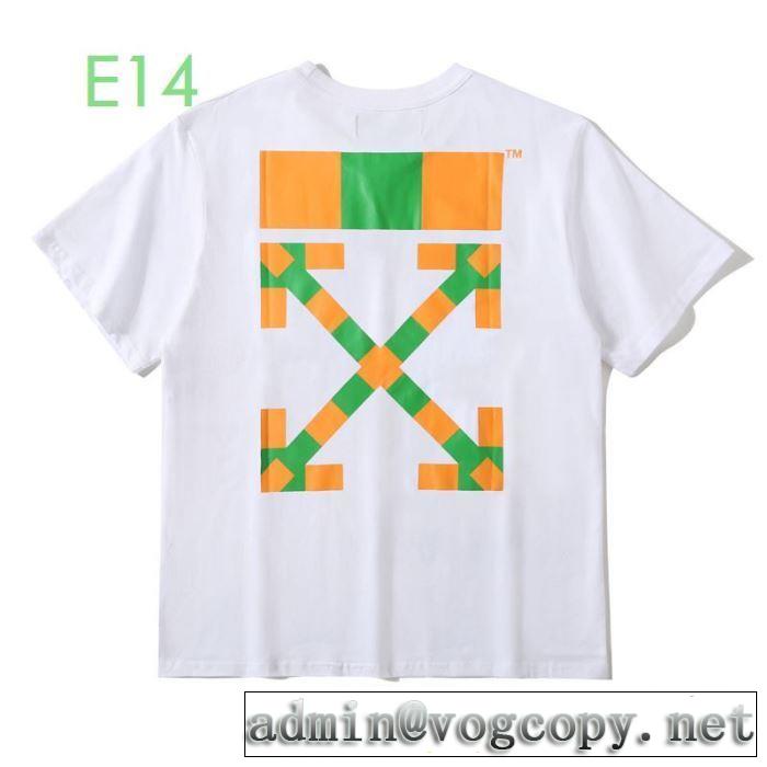 安心の実績 2色可選人気の高いブランド オフホワイト 半袖/Tシャツ ファッションに合わせ Off-White