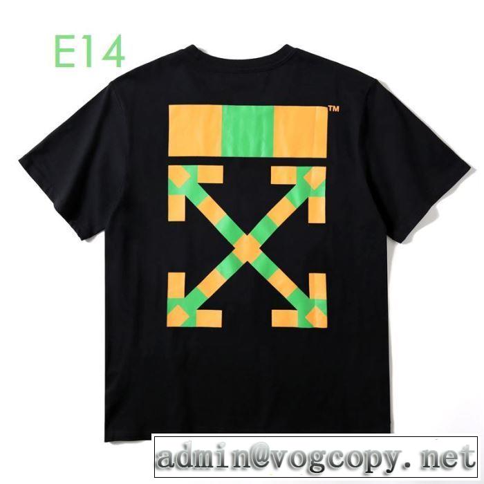 安心の実績 2色可選人気の高いブランド オフホワイト 半袖/Tシャツ ファッションに合わせ Off-White