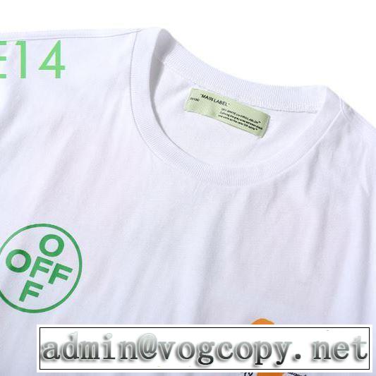 安心の実績 2色可選人気の高いブランド オフホワイト 半袖/Tシャツ ファッションに合わせ Off-White